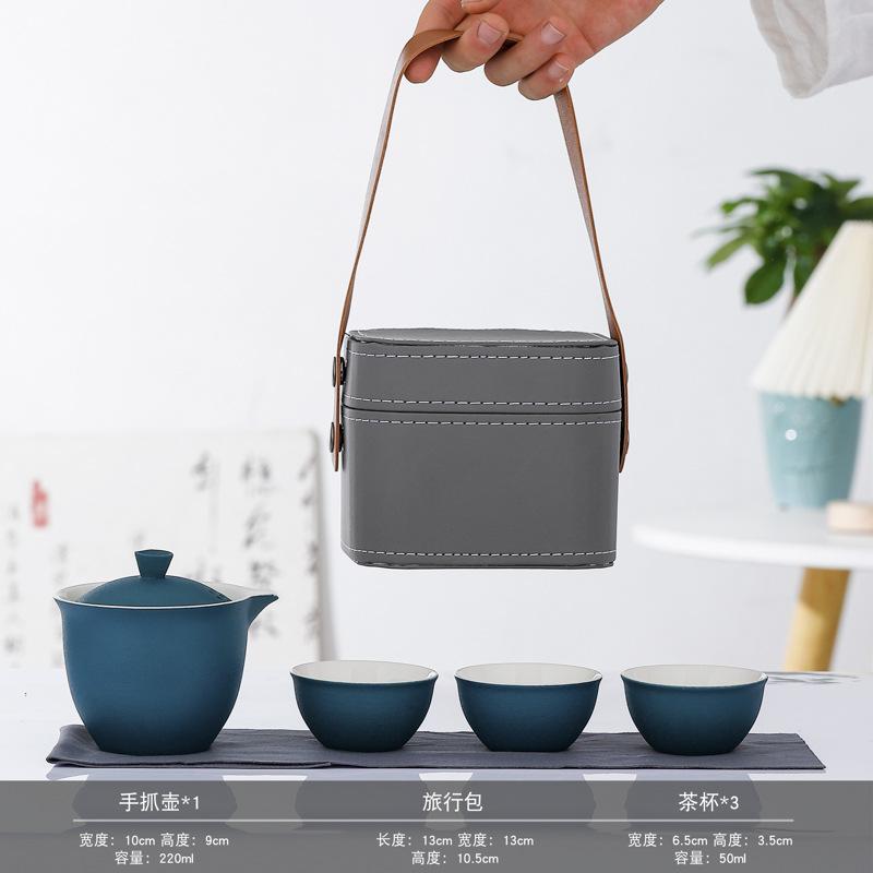 Travel Tea Set Small Set Portable Outdoor Kung Fu Tea Set Camping Travel Teapot Guochao Gifts