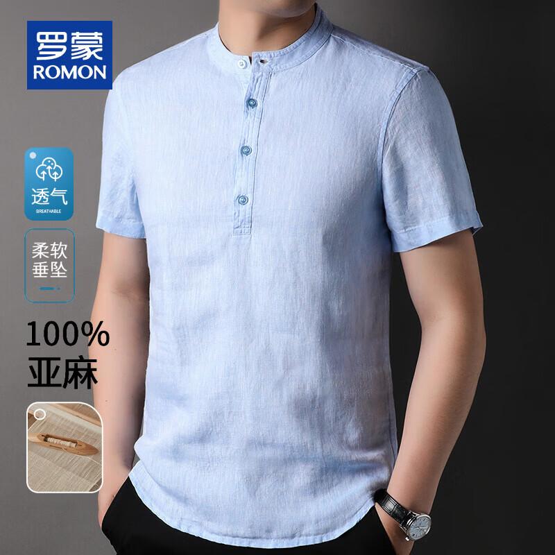 ROMON Men s 100% Linen Stand Collar Short Sleeve T-Shirt L