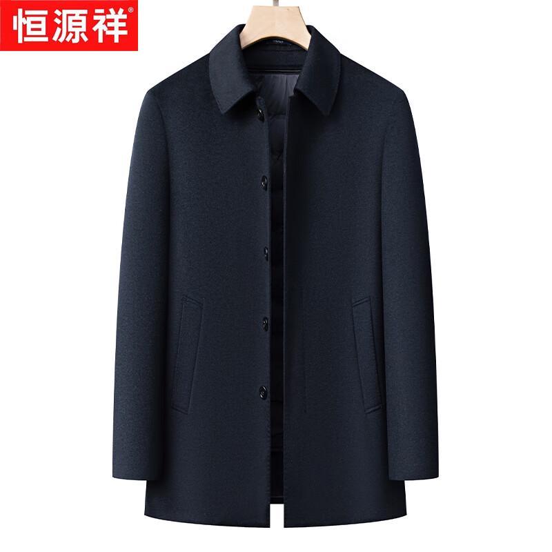Hengyuanxiang Men's Premium Wool & Cashmere Winter Overcoat