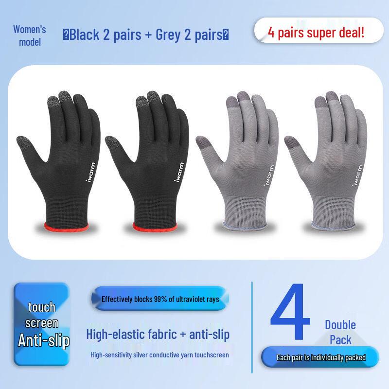 Lantuan Women s Thin Touchscreen Outdoor Sports Gloves - 4-Pair Pack