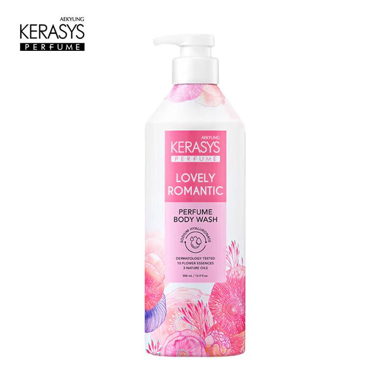 Aekyung Kerasys Elastic Nourishing Shower Gel