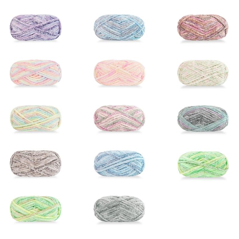 Soft Crochet Yarn 87.5yd Cotton Crochet Yarn 100g/3.5oz Soft Baby Blanket Yarn for Crocheting Weaving Sweater Scarf Hat