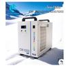 Te Yu CW5202TH Industrial Water Chiller