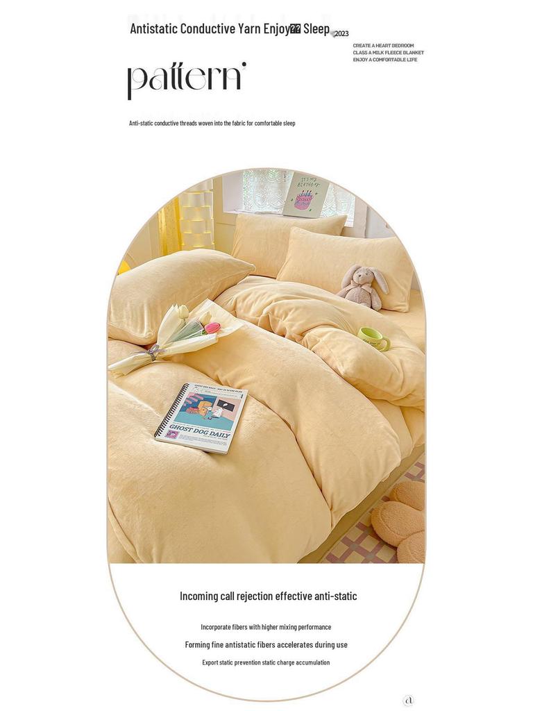 G5Z Milk Fleece 4-Piece Bedding Set: Thick, Warm, Anti-Static, Double-Sided for Autumn/Winter. Includes Single Duvet Cover.