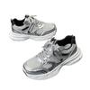 Wear-resistant platform dad shoes women's summer shoes new versatile student casual campus sports shoes