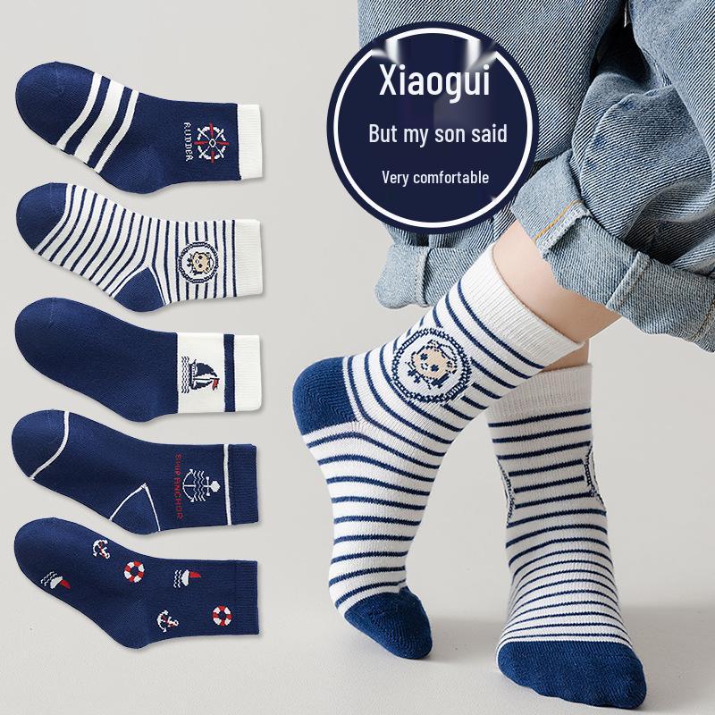 Children's Cartoon Mid-Calf Socks - Multiple Styles, For Boys, Girls, and Babies, Perfect for Autumn/Winter Sports and Students