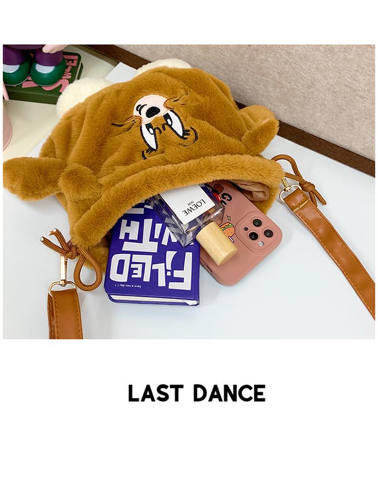 2024 Cross-Border Cartoon Plush Handbag: New Cute Girl's Shoulder & Crossbody Bag