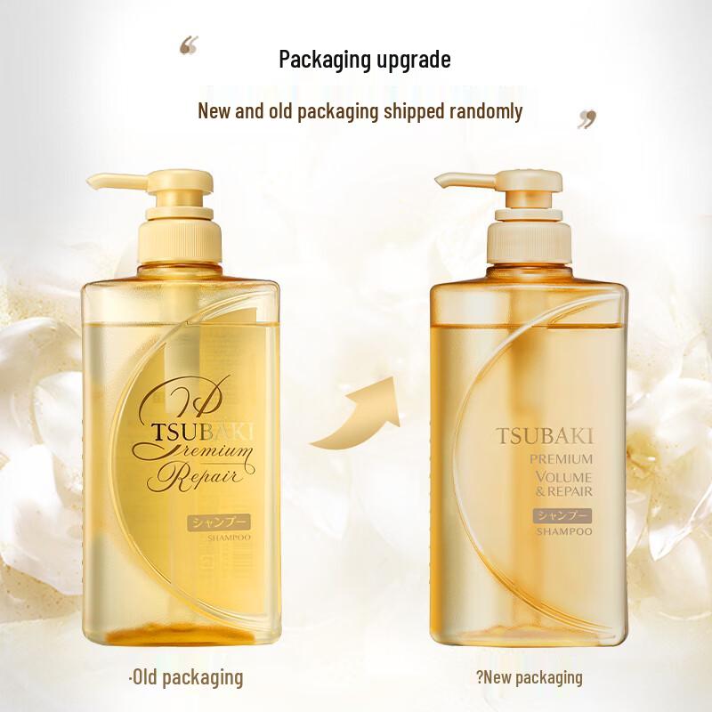 TSUBAKI Ultimative Haarpflege-Kollektion