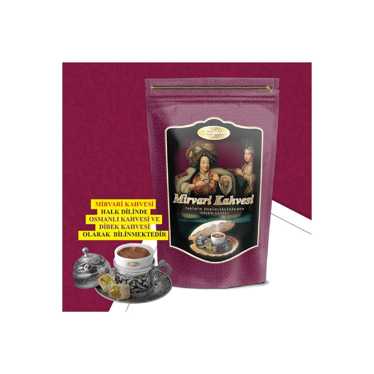 

Кофе Мирвари 220 гр