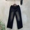 C S In The Room uniSex Ykk Zipper Hidden bandIng waShed lIne Straight Wide jeanS
