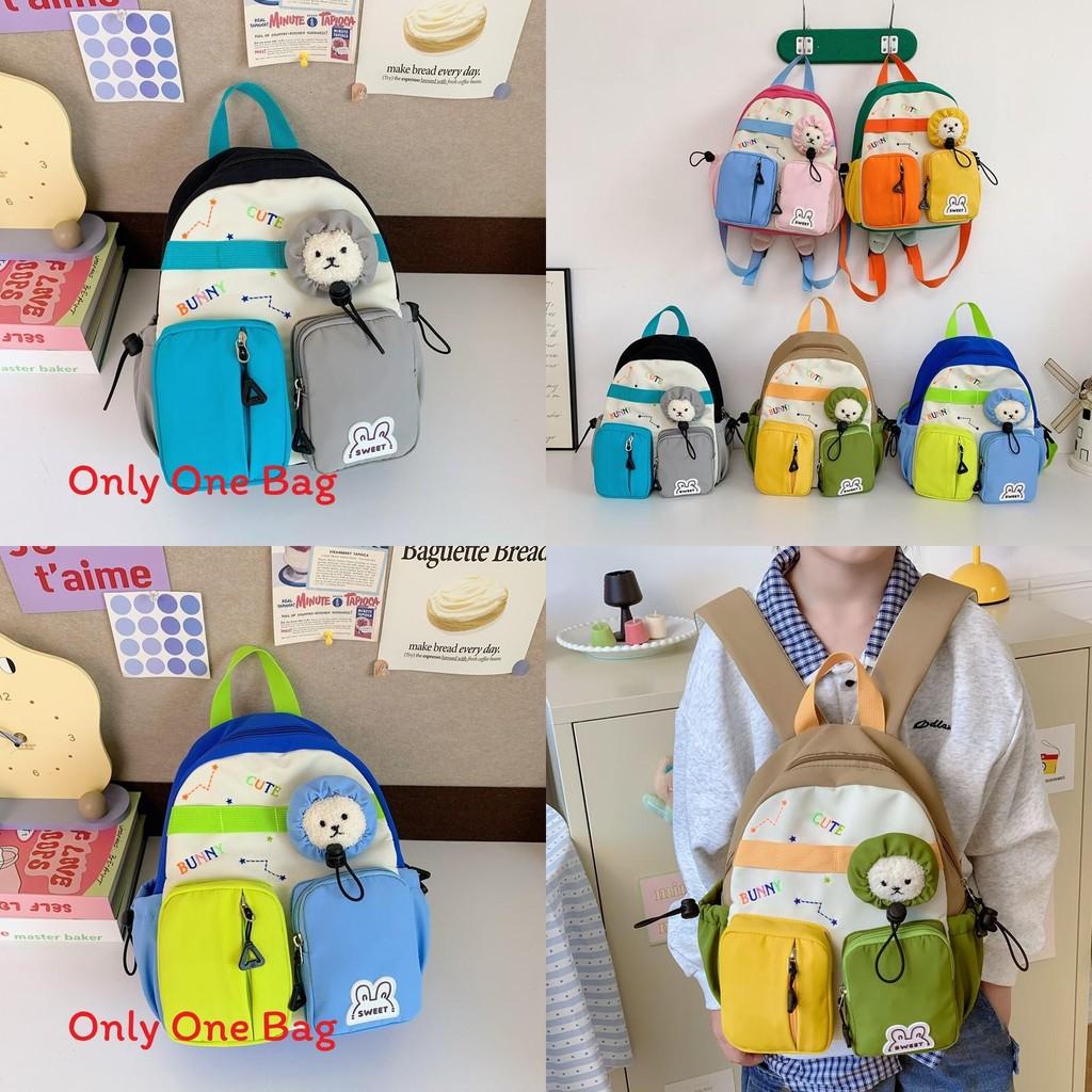 Childrens Cartoon Embroidered Backpack With Breathable Nylon For School And Toddler Use