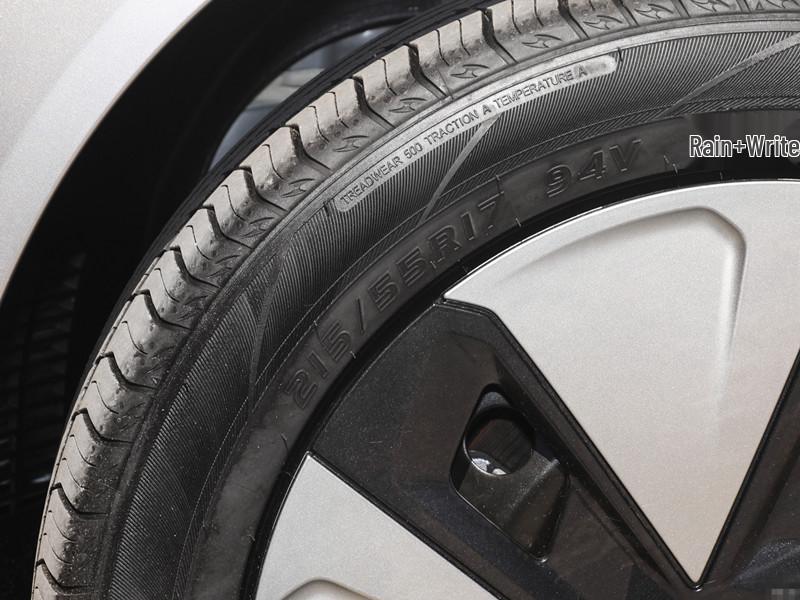 17-Inch Wheel Cover for GAC AION Y PLUS Electric Vehicle Tire Protection