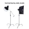 Foldable Aluminum Alloy Multifunctional Light Stand for Photography & Live Broadcast