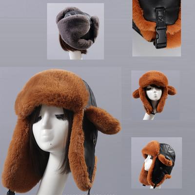 Winter Trendy Pilot Hat PU Plush Thickened Warmth Ear Protection Outdoor Hiking Skiing Hat