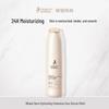 Kangaroo Mommy Wheat Germ Hydrating Repair Serum