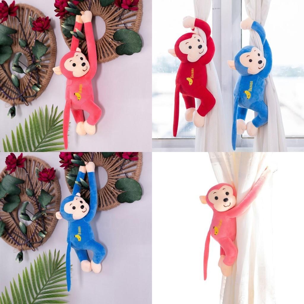 Cartoon Monkey Doll With Sound And Window Curtain Design