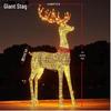Large Luminous Wrought Iron Reindeer & Christmas Tree Ornaments for Hotel, Mall, or Garden Displays