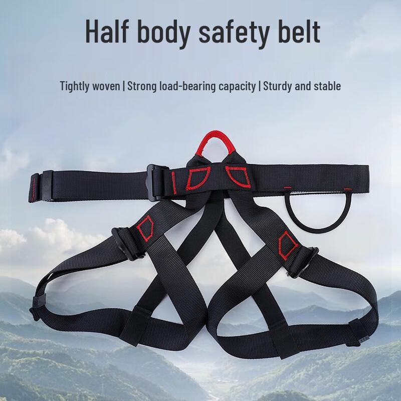 Multi-Purpose Half-Body Safety Harness One Size