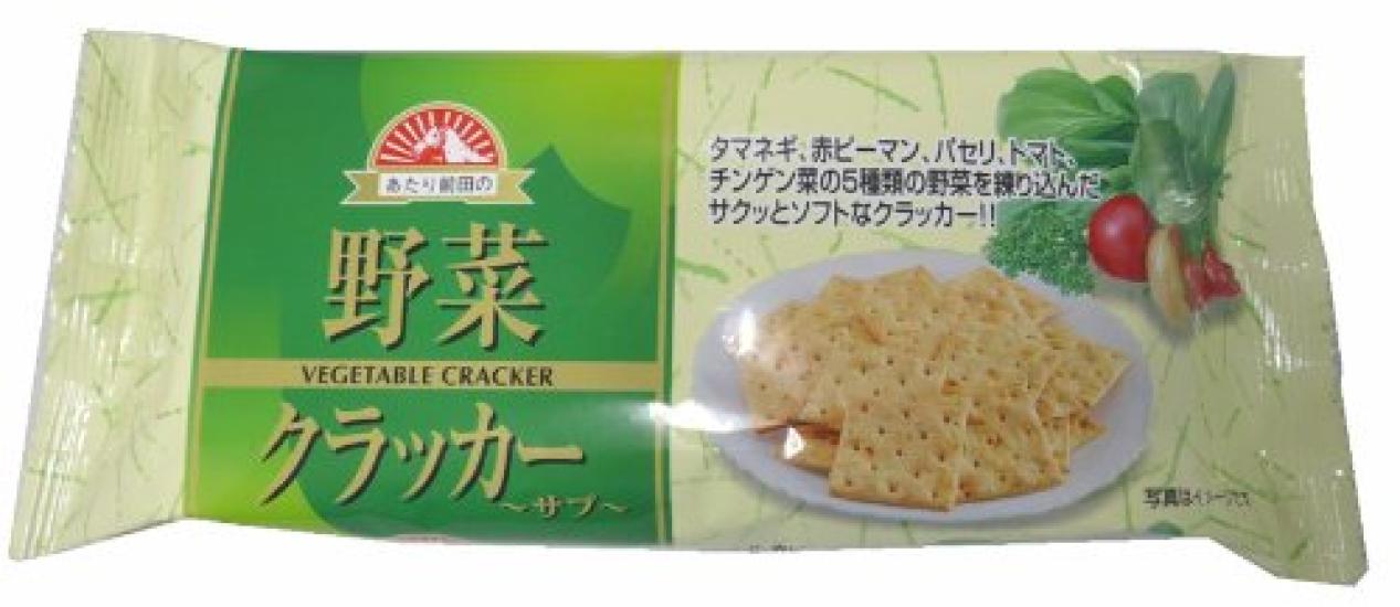 

Maeda Seika Vegetable 15 pieces x 20 bags Crackers, Sup,