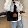 Large Capacity Plush Bag Women'S Plush Tote Bag Commuter Shoulder Bag