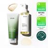 Anua Heartleaf Double Cleansing Set (Heartleaf Pore Control Cleansing Oil 200mL + Heartleaf Quercetinol Pore Deep Cleansing Foam 150mL)