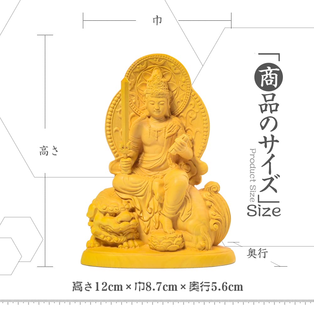 Hanro Art Sculpture Buddha Statue Fugen Bodhisattva Manjushri Bodhisattva Wood Carving Ornament Set of 2 Good Luck Zodiac Amulet Principal Image Feng