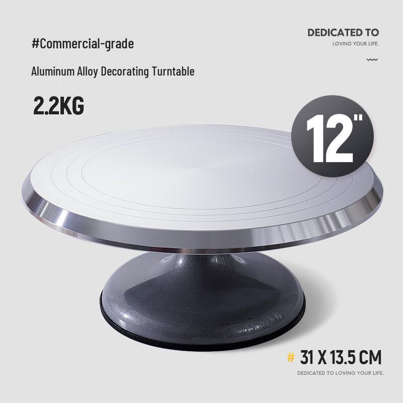 

Zhaoran 12-дюймовый профессиональный поворотный столик для декорирования тортов
