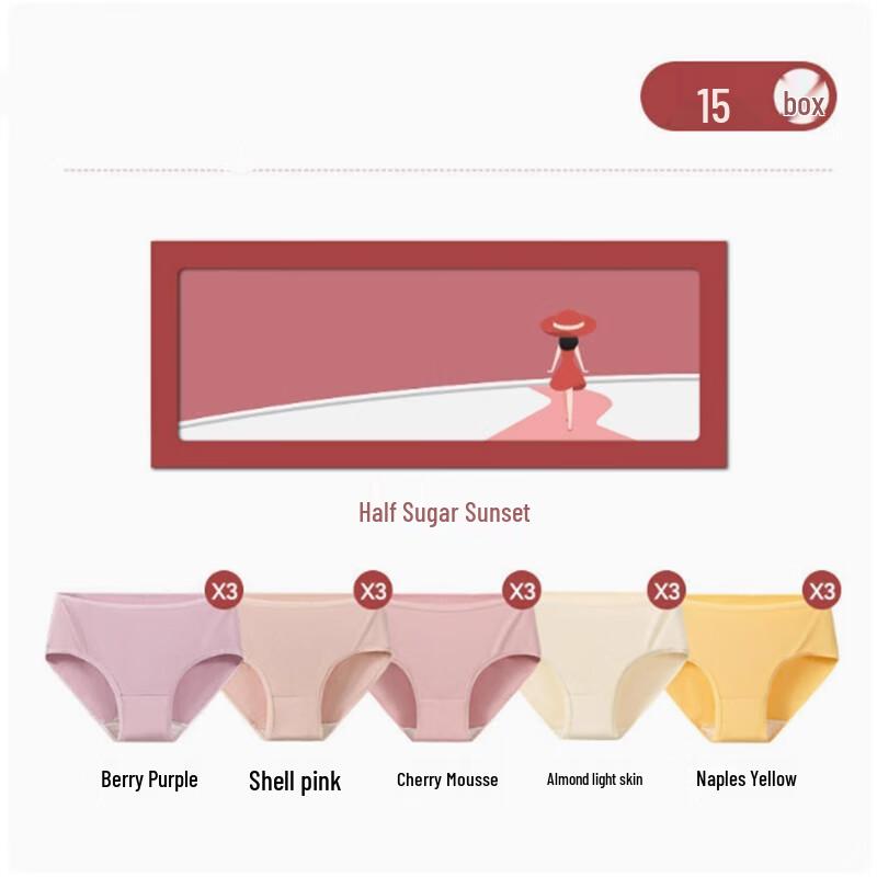 Women s Disposable Mid-High Waist Travel Underwear