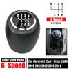 For Chevy Chevrolet Cruze 2008 2009 2010 2011 2012 2013 2014 Gear Shift Knob Head Stick Handle Lever Shifter Cars Accessories