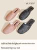 Cloud Group Autumn Minimalist Leather Slippers: Unisex, Non-Slip, All-Season Indoor Shoes