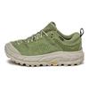 HOKA ONE ONE Tor Ultra Lo Tp Gore Tex Forest Floor Sneakers 1153137F-FSTF