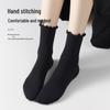 Women's Antibacterial Breathable Mid-Calf Slouch Socks