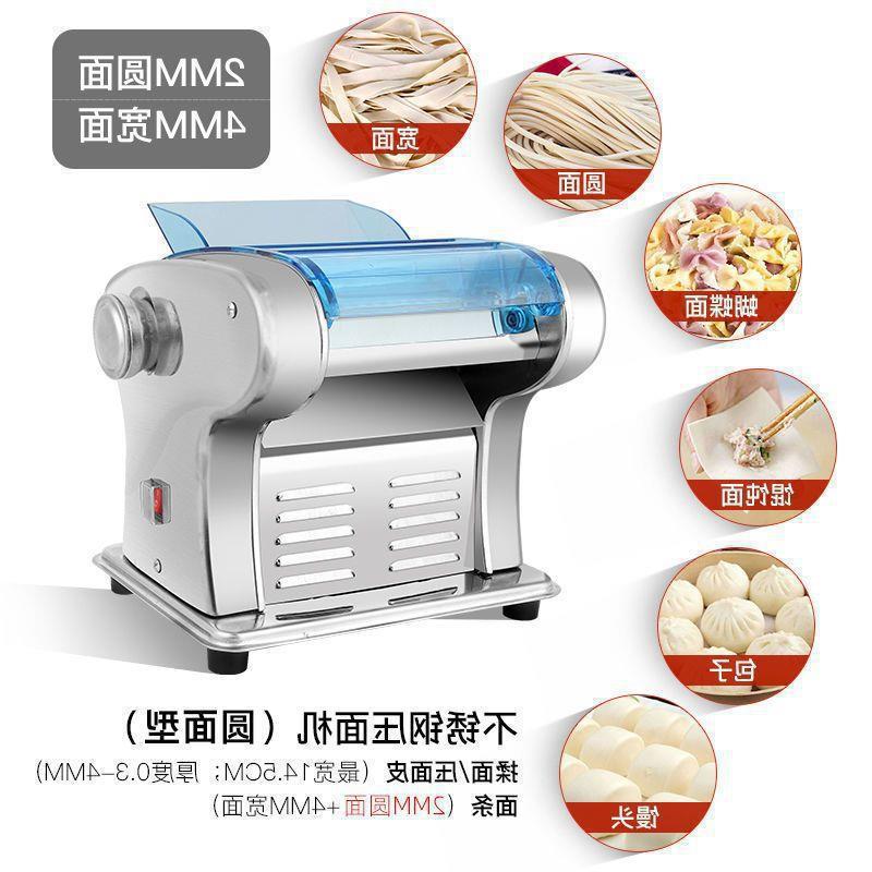 Electric Fully Automatic Noodle Rolling Machine for Household Use, Stainless Steel Multi-Function Noodle Maker