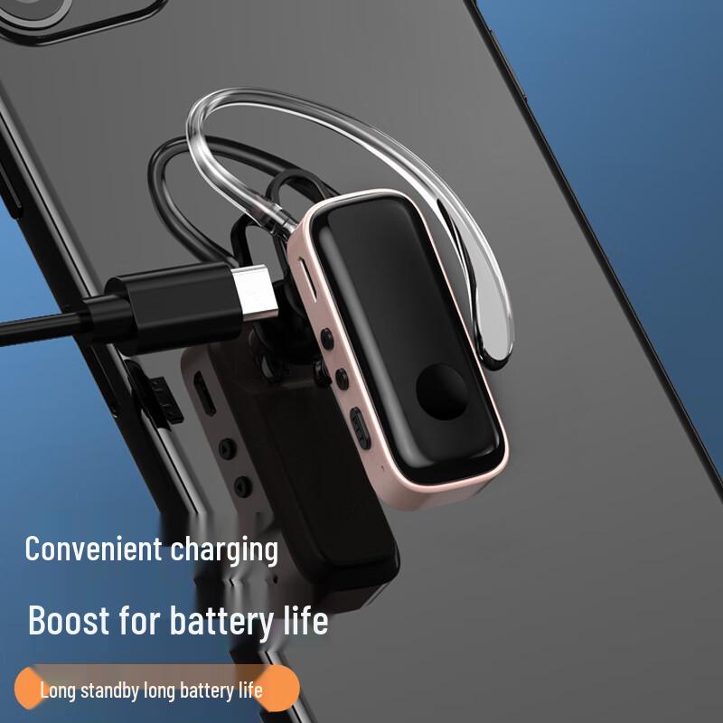 Compact Mini Wireless Bluetooth Earhook Walkie-Talkie (CN version)