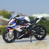 MotoGP BMW S1000RR Simulazione Moto da Corsa Squisito Diecast & Veicolo Giocattolo RMZ city 1:Modello da collezione in lega 12