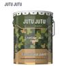 Jutu Acrylic Camouflage Anti-Corrosion & Rust-Proof Metal Paint