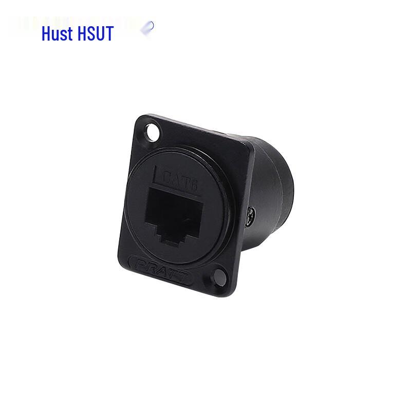 

HUSIT HU-MCT6 Cat6 Meeting Network Module (CN version)