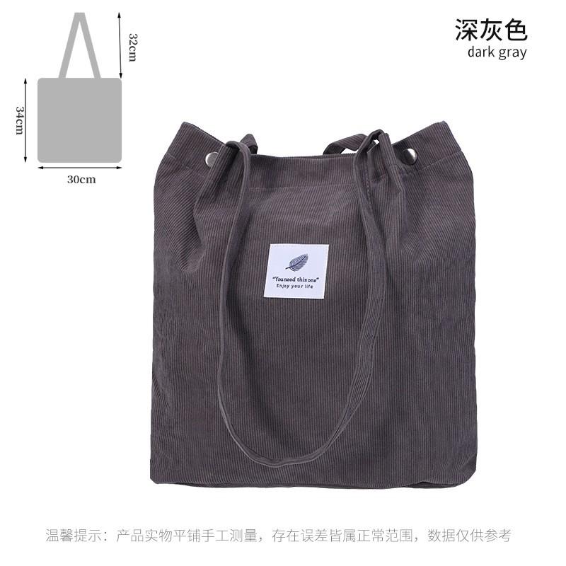 Minimalistische Cord-Canvas-Tragetasche mit zwei Schultergurten Langlebige leichte Canvas-Tasche für den täglichen Gebrauch