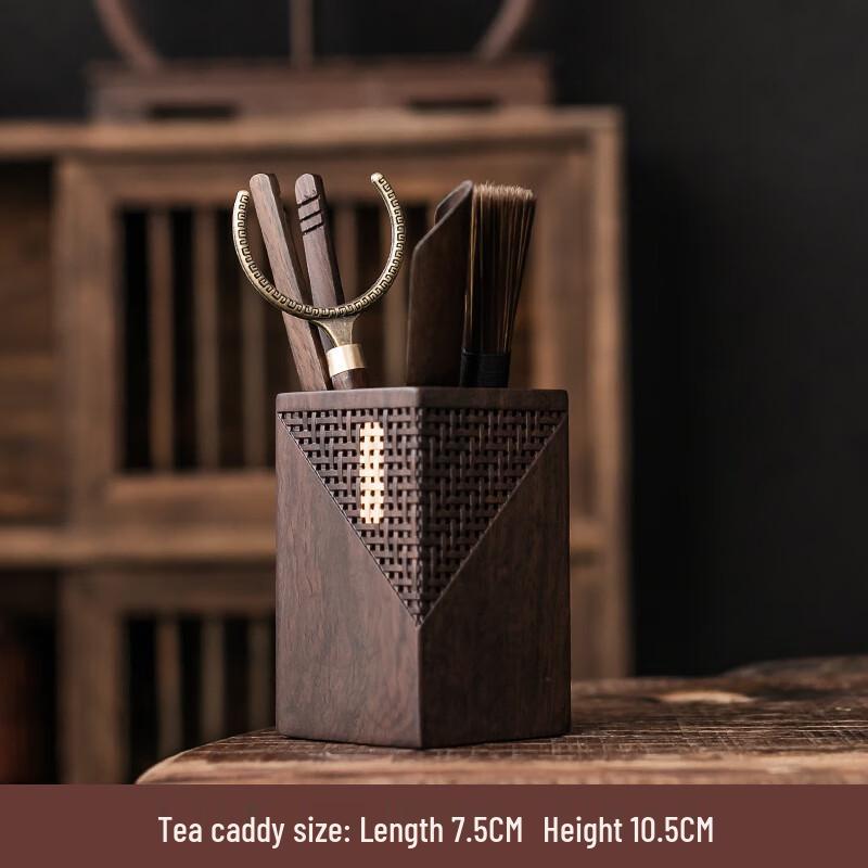 Jialang Premium Tea Ceremony Tool Set