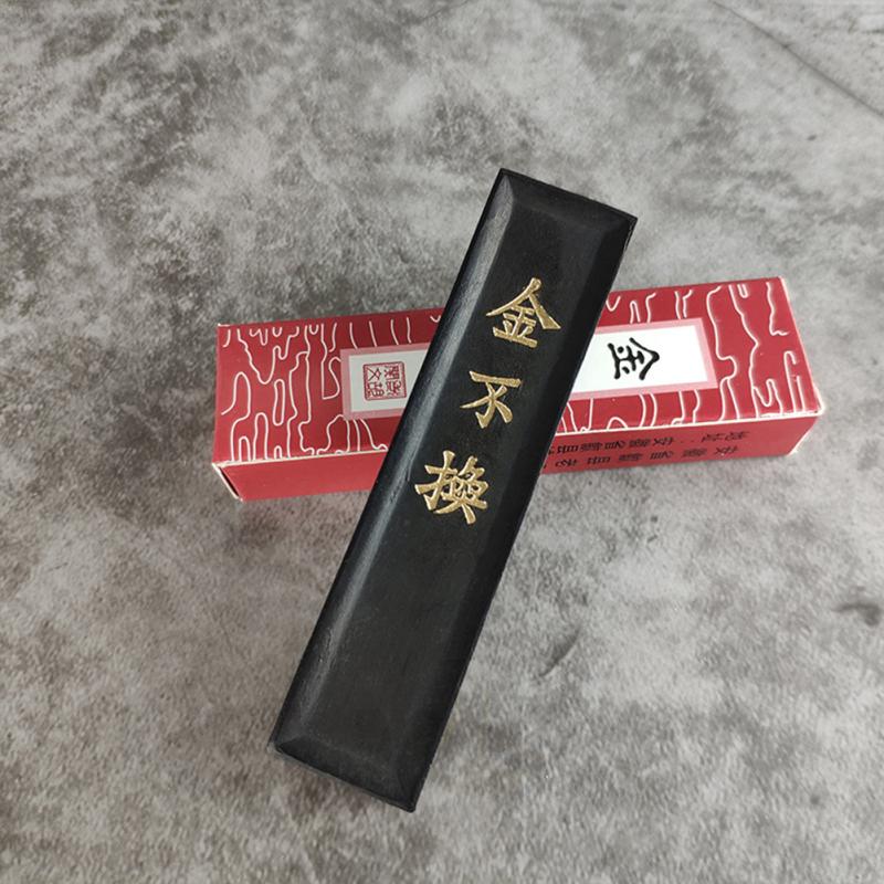 Ink Strips Chinese Traditional Four Treasures Of The Study Ink Brush Calligraphy Ink Strips