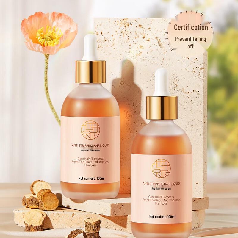 Hanbang Wugu Anti-Haarausfall & Wachstum Haar-Essenz