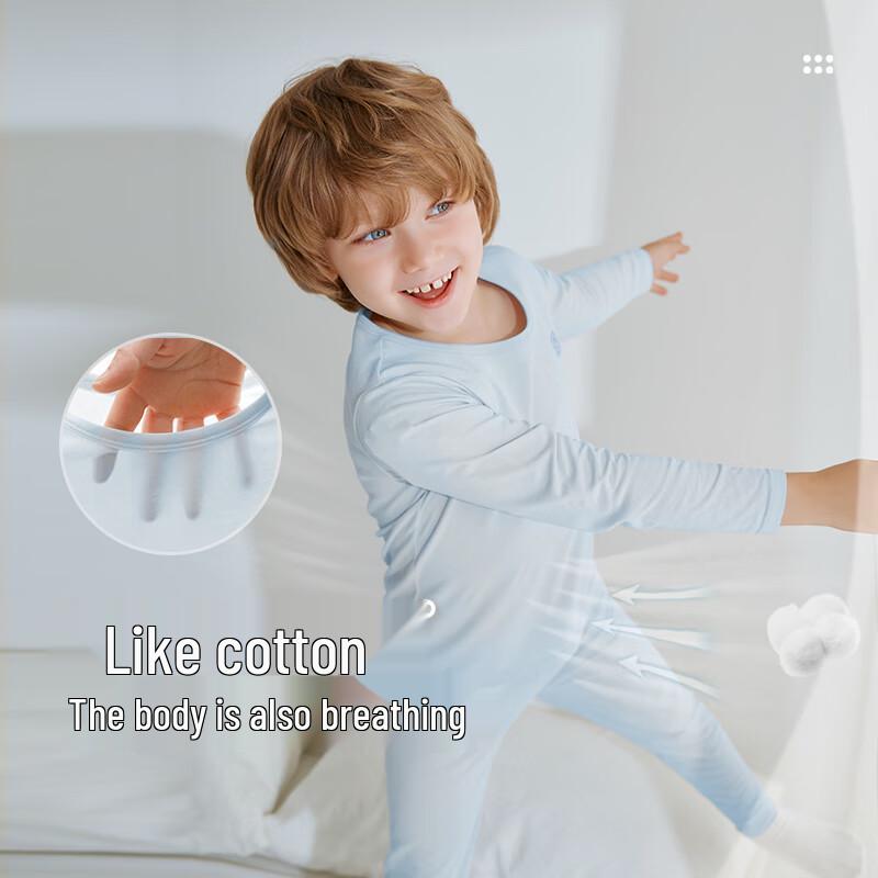 Kids' Unisex Long Sleeve Lightweight Lounge Set