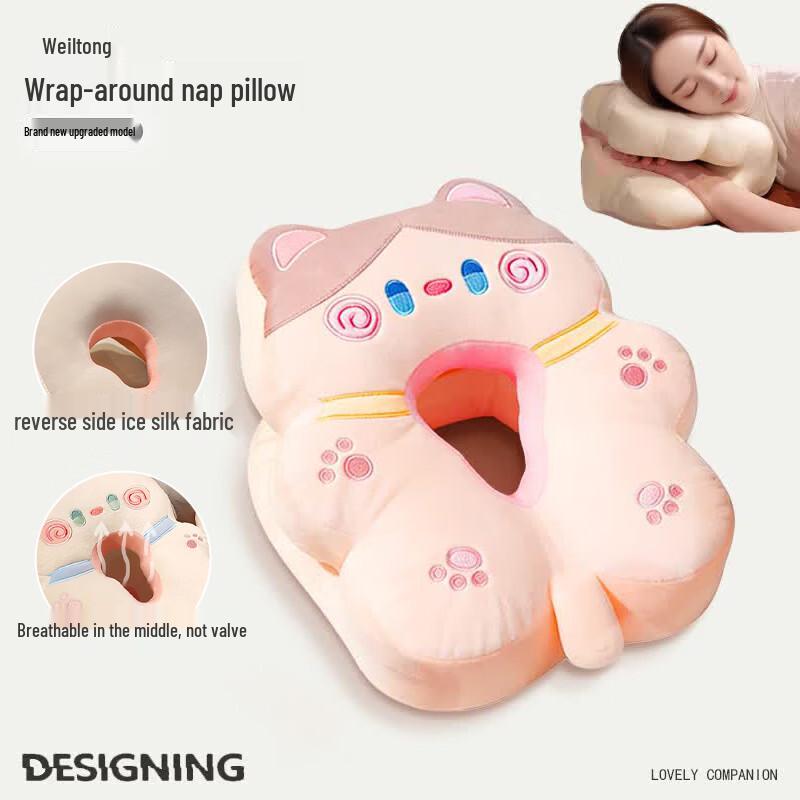 WELTSTON Cartoon Cat Plush Office Nap Pillow
