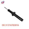 Suitable Front Shock Absorber Strut for BMW E70 X5