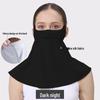 MEET SUNNY Summer Sun Protection Face Mask