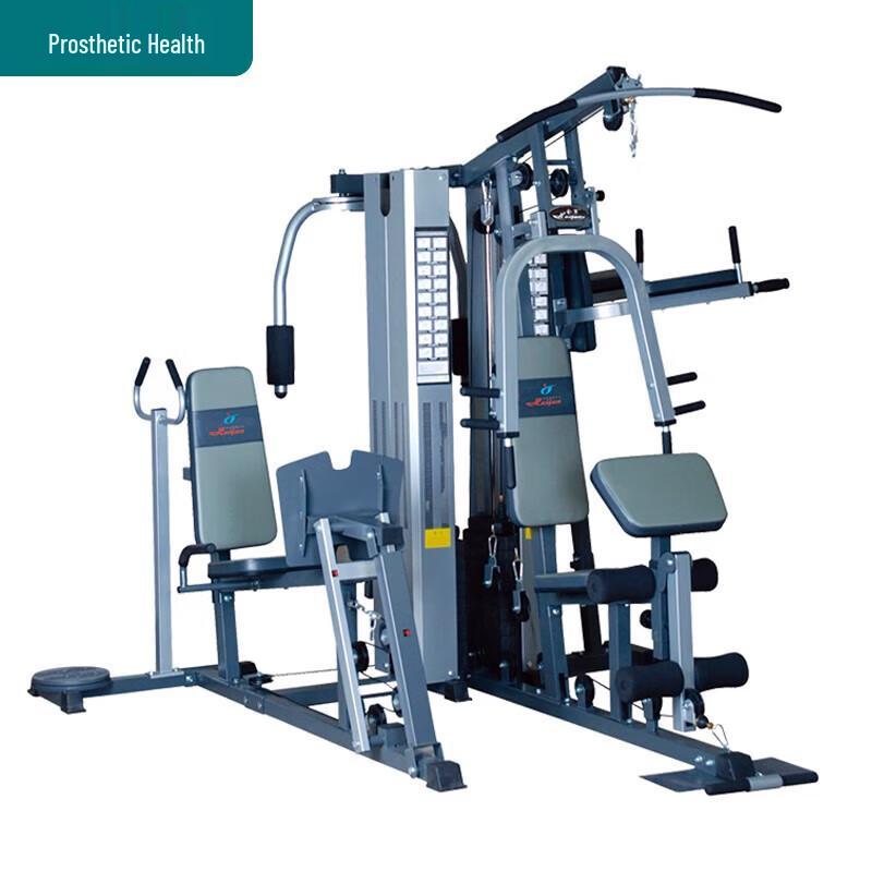 Huijun Commercial 5-Station Multi-Gym