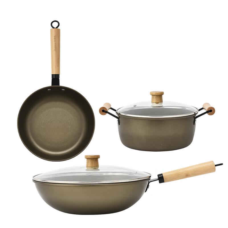 

Royalstar Titanium Elegant 3-Piece Cookware Set