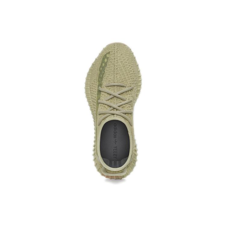 New Adidas Yeezy Boost 350 V2 Sulfur Men's FY5346