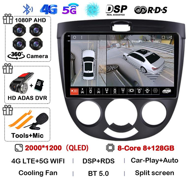 Android 14 Carplay Car Radio For Chevrolet Lacetti J200 Daewoo Gentra 2 Buick Excelle Hrv 2004-2013 Multimedia GPS Auto Stereo