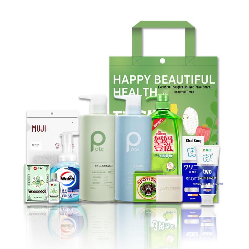 

Lion King Selection Set